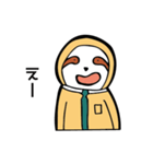 なまけものリーマン2（個別スタンプ：12）