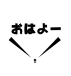 世界の中心で叫べ（個別スタンプ：6）