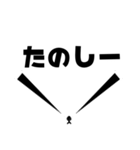 世界の中心で叫べ（個別スタンプ：15）