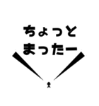 世界の中心で叫べ（個別スタンプ：19）