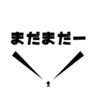 世界の中心で叫べ（個別スタンプ：29）