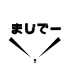 世界の中心で叫べ（個別スタンプ：39）