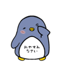 もっちゃりペンギン（個別スタンプ：3）