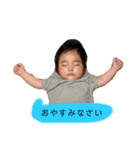 リツroom（個別スタンプ：1）