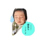 リツroom（個別スタンプ：6）