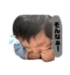 リツroom（個別スタンプ：9）