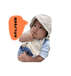 リツroom（個別スタンプ：11）