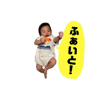 リツroom（個別スタンプ：16）