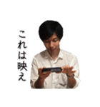 日常で使えるあずま語録5！（個別スタンプ：2）