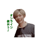 日常で使えるあずま語録5！（個別スタンプ：8）