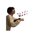 日常で使えるあずま語録5！（個別スタンプ：11）