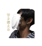 日常で使えるあずま語録5！（個別スタンプ：14）