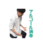 日常で使えるあずま語録5！（個別スタンプ：22）