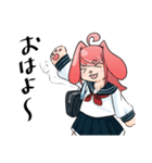ウザ可愛うさぎ獣人卯田ちゃん（個別スタンプ：2）