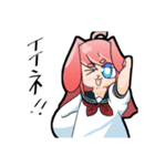 ウザ可愛うさぎ獣人卯田ちゃん（個別スタンプ：5）