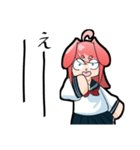 ウザ可愛うさぎ獣人卯田ちゃん（個別スタンプ：7）