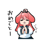 ウザ可愛うさぎ獣人卯田ちゃん（個別スタンプ：9）