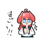 ウザ可愛うさぎ獣人卯田ちゃん（個別スタンプ：13）