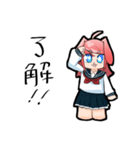ウザ可愛うさぎ獣人卯田ちゃん（個別スタンプ：18）