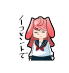 ウザ可愛うさぎ獣人卯田ちゃん（個別スタンプ：19）