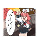 ウザ可愛うさぎ獣人卯田ちゃん（個別スタンプ：22）