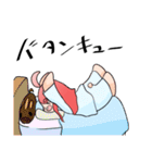 ウザ可愛うさぎ獣人卯田ちゃん（個別スタンプ：23）