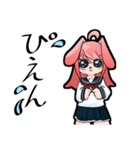 ウザ可愛うさぎ獣人卯田ちゃん（個別スタンプ：24）