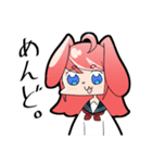 ウザ可愛うさぎ獣人卯田ちゃん（個別スタンプ：25）