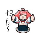 ウザ可愛うさぎ獣人卯田ちゃん（個別スタンプ：26）