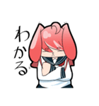 ウザ可愛うさぎ獣人卯田ちゃん（個別スタンプ：30）