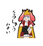 ウザ可愛うさぎ獣人卯田ちゃん（個別スタンプ：33）