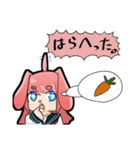 ウザ可愛うさぎ獣人卯田ちゃん（個別スタンプ：38）