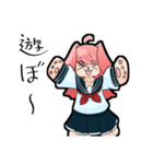 ウザ可愛うさぎ獣人卯田ちゃん（個別スタンプ：40）
