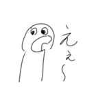 なんか憎めないスタンプ（個別スタンプ：1）