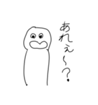 なんか憎めないスタンプ（個別スタンプ：2）