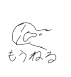 なんか憎めないスタンプ（個別スタンプ：5）