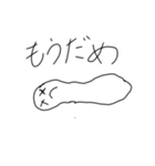 なんか憎めないスタンプ（個別スタンプ：6）