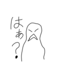 なんか憎めないスタンプ（個別スタンプ：7）