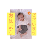 あいさつひまタンプ（個別スタンプ：1）