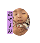 あいさつひまタンプ（個別スタンプ：3）