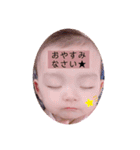 あいさつひまタンプ（個別スタンプ：4）