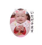 あいさつひまタンプ（個別スタンプ：9）
