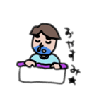 スタンプかねちゃん（個別スタンプ：3）