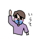スタンプかねちゃん（個別スタンプ：6）