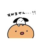 ゆかいな仲間たちっ（個別スタンプ：1）