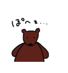 ゆかいな仲間たちっ（個別スタンプ：2）