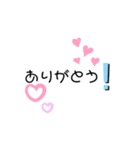 学生向け シンプルスタンプ（個別スタンプ：7）