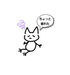 がにまた君2（個別スタンプ：2）