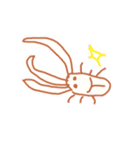 みのやんファンスタンプ（個別スタンプ：1）