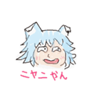 みのやんファンスタンプ（個別スタンプ：3）